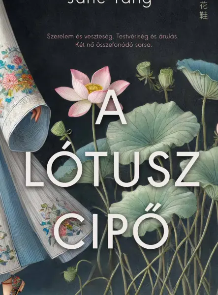 A LÓTUSZCIPŐ A LÓTUSZCIPŐ