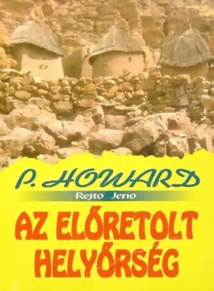 Az előretolt helyőrség 