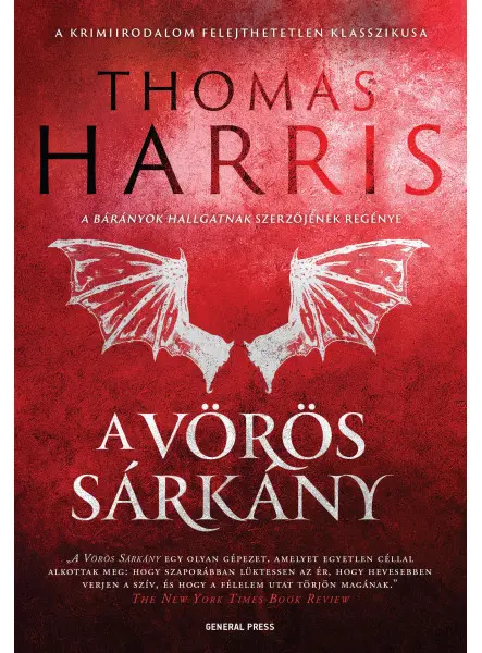 A Vörös Sárkány A Vörös Sárkány