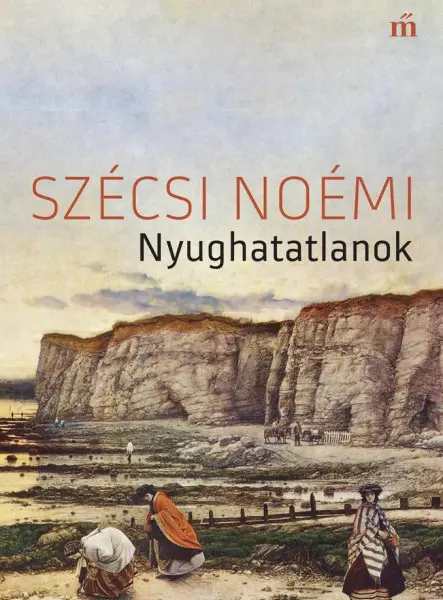 Nyughatatlanok Nyughatatlanok