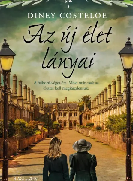 AZ ÚJ ÉLET LÁNYAI AZ ÚJ ÉLET LÁNYAI