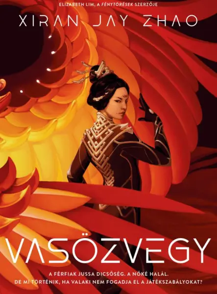 VASÖZVEGY