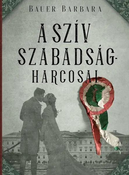 A SZÍV SZABADSÁGHARCOSAI
