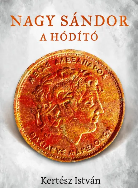 NAGY SÁNDOR, A HÓDÍTÓ