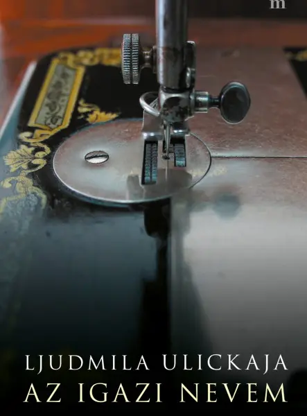 AZ IGAZI NEVEM AZ IGAZI NEVEM