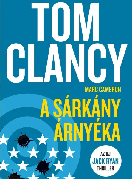 A SÁRKÁNY ÁRNYÉKA