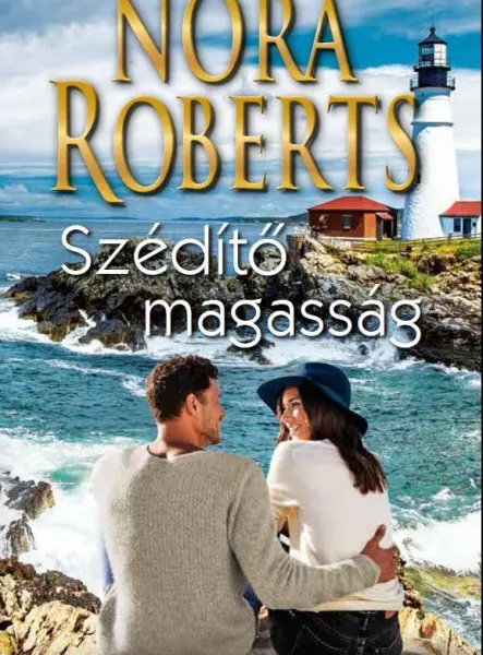 SZÉDÍTŐ MAGASSÁG