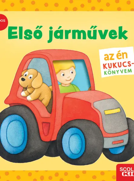 AZ ÉN KUKUCS-KÖNYVEM: ELSŐ JÁRMŰVEK