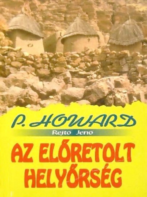 Az előretolt helyőrség Az előretolt helyőrség