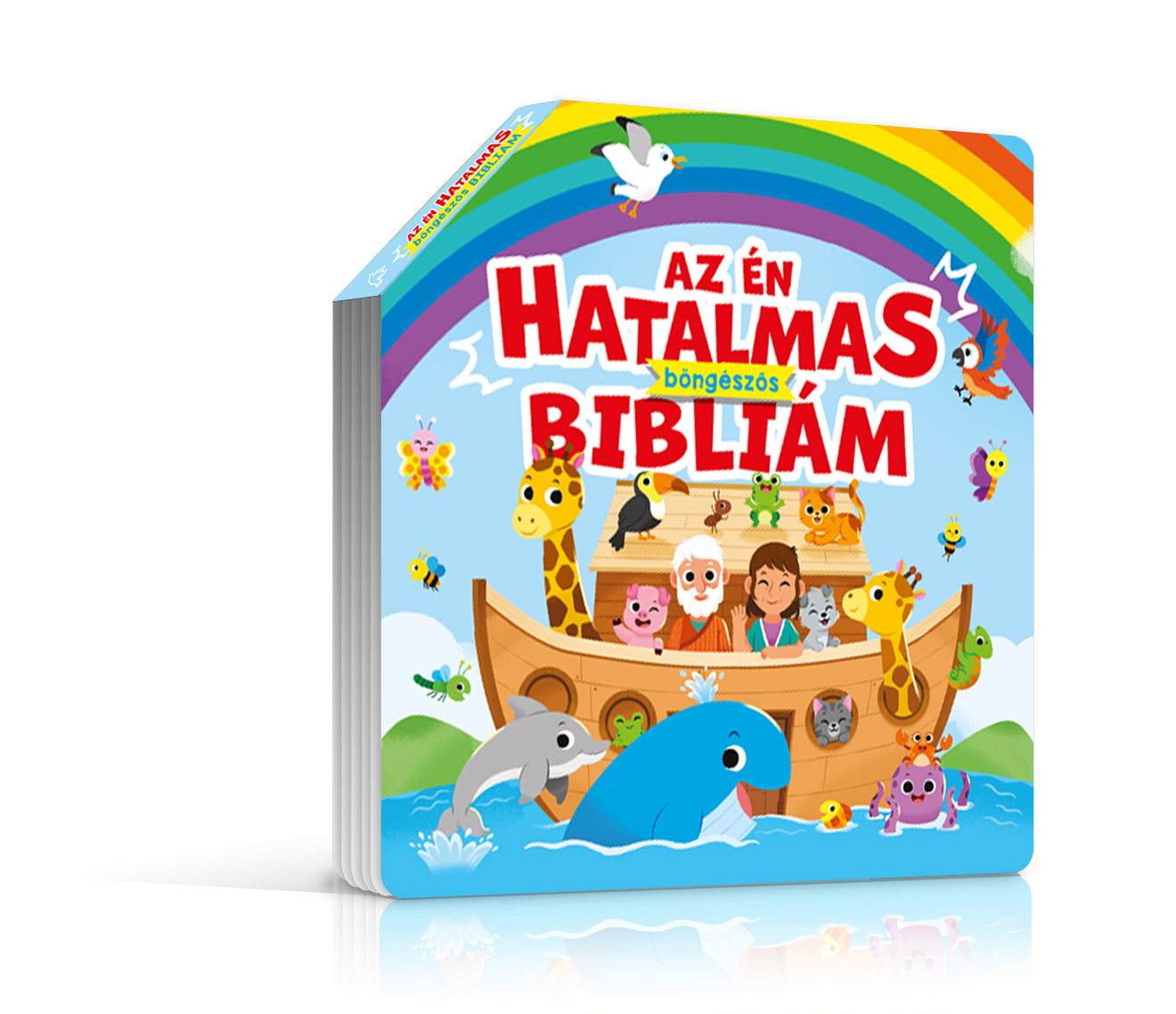 AZ ÉN HATALMAS BÖNGÉSZŐS BIBLIÁM